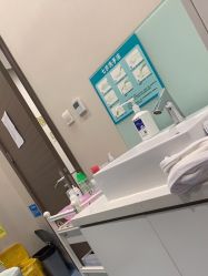 -上海漾颜医疗美容