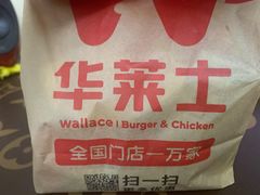 -华莱士炸鸡汉堡(崇文门搜秀城店)