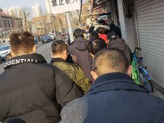 -星星奶冰·汤圆(甘肃路店)