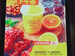 -好乐迪(张扬路八佰伴店)
