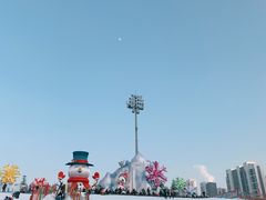 -沈阳奥体冰雪嘉年华