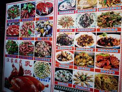 -东胜客河鲜店·西江河鲜·老字號渔家菜