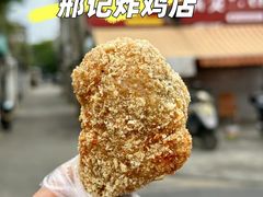 -健跳小海鲜(人民路店)