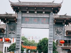 -阿依河景区