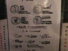 -金龙咖喱