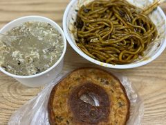 -熊腊生热干面馆(宝丰店)