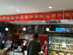 -85度C(厦门台湾街店)