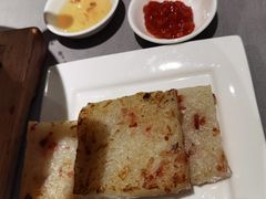 萝卜糕-金鼎轩(阜成门金融街店)