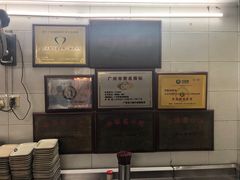 -银记肠粉店(北京路店)