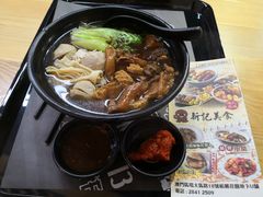 -新记美食(关闸店)