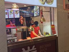 门面-特派卷·老北京烤鸭卷(合生汇购物中心店)