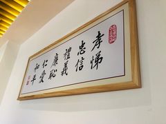 -素满香·素食自助餐(苏州·临顿路店)