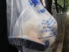-天泽祥·鼓楼馒头(鼓楼店)