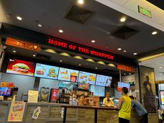 -汉堡王(江海广场店)