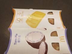 -麦当劳(新闸路店)
