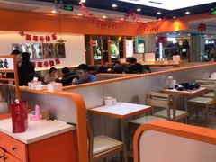 大堂-天府国麻辣香锅(悦荟广场店)