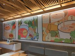 -炖物24章·顺时轻养茶(黄龙店)