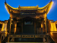 -恩阳古镇