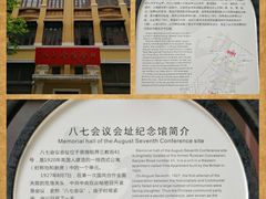 -403国际艺术中心