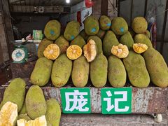 -赤坎老街