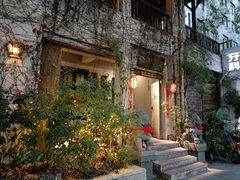 -馬蘭花開(车站大道店)