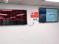 -百邦苹果官方授权维修(好世界商场店)