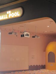 点击看大图 -meland亲子乐园•活动包场(北京亦庄龙湖天街店)