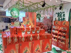 -BHG Market Place(水游城店)