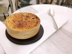 开心果樱桃烤布蕾-PAUL LAFAYET 法式甜品(港汇广场店)