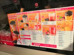 -蜜雪冰城·冰淇淋与茶(长郡中学店)