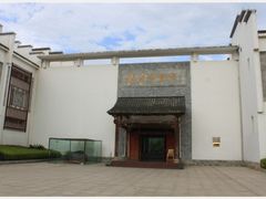 -婺源博物馆