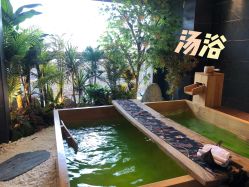 -缦spa