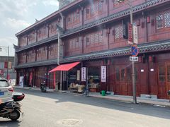 -前童古镇