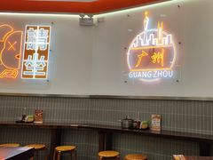-周成芝螺蛳粉(人和店)