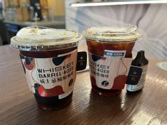 -星巴克臻选(上海虹桥新天地三店)