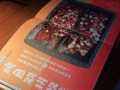 -锦尚阁烤鱼(望京新荟城店)