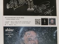 华星冰室-华星冰室(湾仔店)