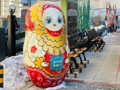 -波特曼西餐厅(南岗店)