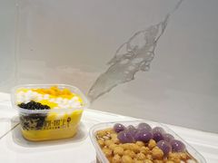 杨枝甘露冰粉-甜心闲生传统手工冰粉(奎星楼店)