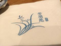 -若蘭慈·无国界素食料理(欢乐海岸店)