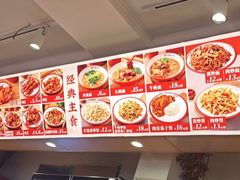 -闫家炸鸡架(五爱总店)