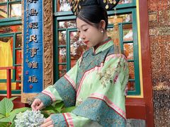 -白家大院·王府宫廷菜(苏州街店)