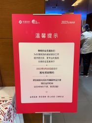 -苏亚医美·高端注射明星整形机构