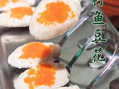 -沙胆彪炭炉牛杂煲(成都玉林店)