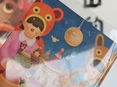 -辰熙ACX星海艺术中心