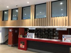 -陈露国际冰上中心(天津嘉里汇店)