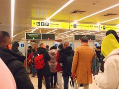 -谢列梅捷沃国际机场