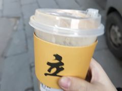 -UPUPKAFE  立咖啡(浏城桥店)