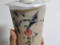 -书亦烧仙草(印象汇都市店)