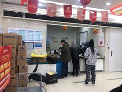 -中国邮政储蓄银行(红棉路邮政所)